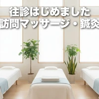 画像660