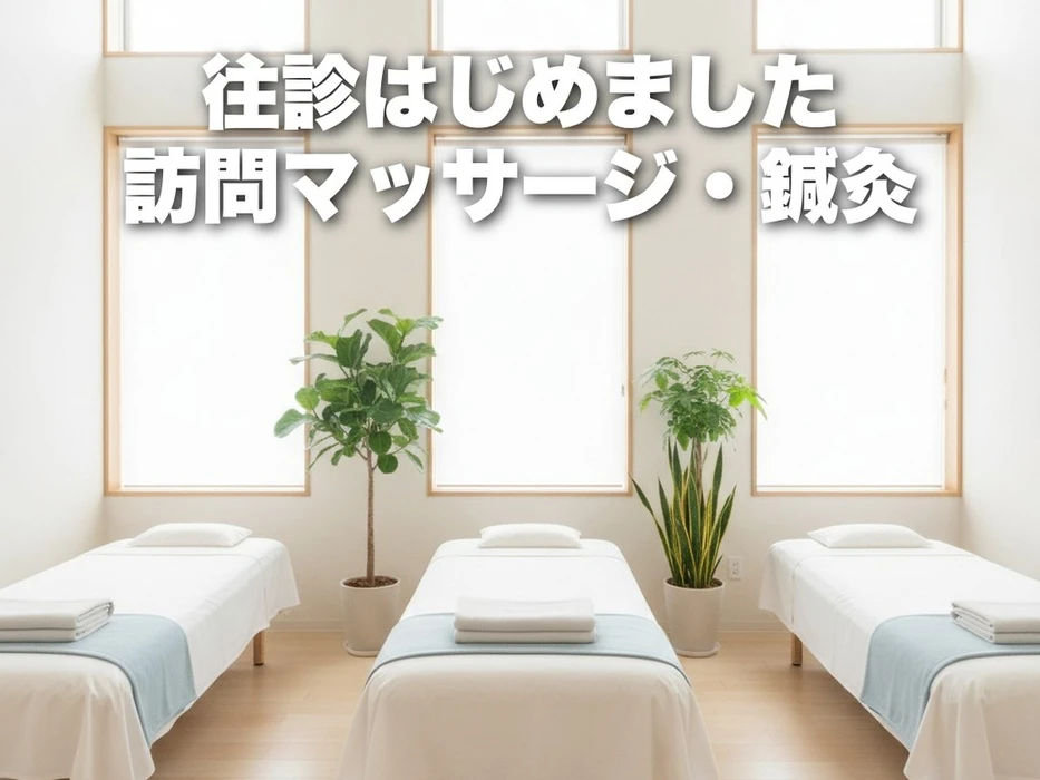 画像660