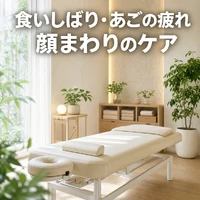 画像696
