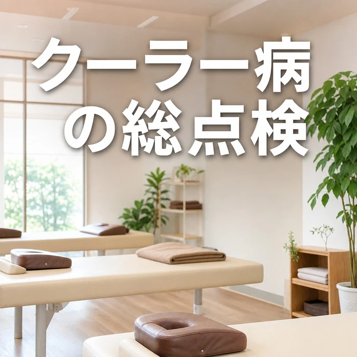 画像730