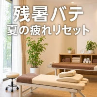 画像768