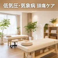 画像790