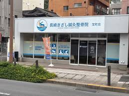 今すぐご相談を